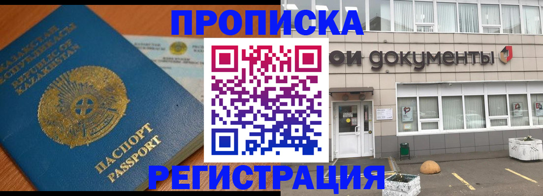 форма 3 в Тамбове